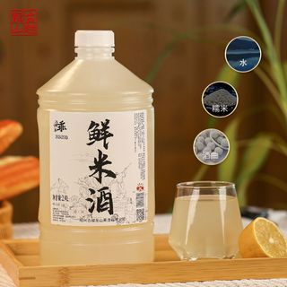 古越龙山 鲜米酒 3度 原味 手工酿造 糯米酒