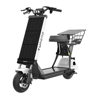 途能 D02Pro 新国标锂电光伏尾篮 云朵白 电动自行车