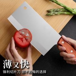 德国不锈钢切片刀 1把