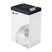 典月 锂电池72V91.5AH极核MAX2小牛FX九号闪骑国轩全新A品磷酸铁锂