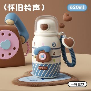 今日必买：HAERS 便携 保温杯 620ml 316内胆 三色可选