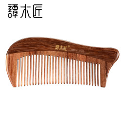 谭木匠 合木梳TMD0603天然铁木豆色差大鸳鸯木专业清洁护理梳