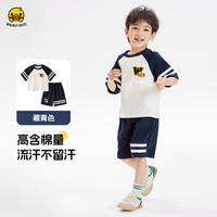WALNUT DUCK 儿童夏季短袖纯棉套装男童时尚运动短裤 深蓝短款两件套 110
