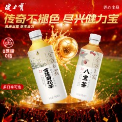 健力宝 金方玉露植物饮料雪莲菊花茶 350ml*12瓶
