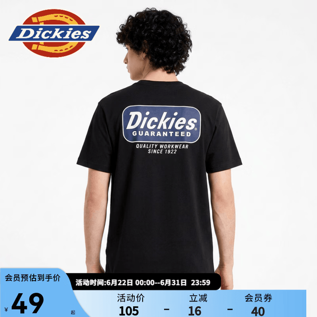 Dickies 短袖t恤男纯棉夏季休闲圆领舒适百搭半袖男女同款情侣上衣 黑色361 美式字母印花