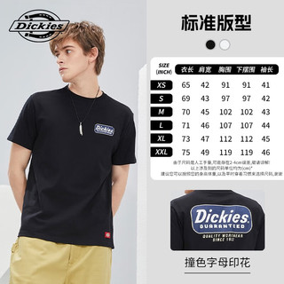 Dickies 美式字母印花 黑色 M 纯棉短袖T恤
