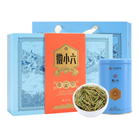徽六 黄山毛峰绿茶 一级雨前茶 206g礼盒装