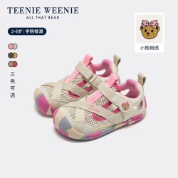 TEENIE WEENIE TeenieWeenie 透气浅口网鞋 男女童学步鞋 多色任选