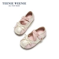 TEENIE WEENIE 女童网面玛丽珍皮鞋 黑色 26码