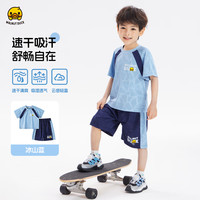 WALNUT DUCK 小黄鸭2026夏季新品中小儿童短袖运动套装 蓝色 110