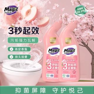 妙管家 Magic natural）500g*2瓶香氛洁厕液洁厕灵(元气樱花白桃)马桶清洁剂溶垢抑菌除臭