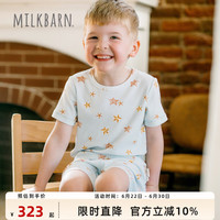 milkbarn 2026春夏新品儿童短袖套装宝宝圆领上衣短裤时尚薄款童装 海龟派对 100