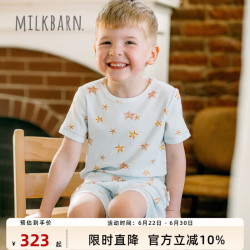 milkbarn 2026春夏新品儿童短袖套装宝宝圆领上衣短裤时尚薄款童装 海龟派对 100