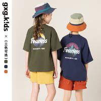 GXG kids童装儿童短袖T恤夏装新款印花上衣男童中大童衣服 藏青色 140