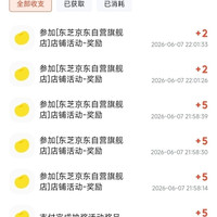 京东 东芝自营店做任务得20+京豆 每日可领
