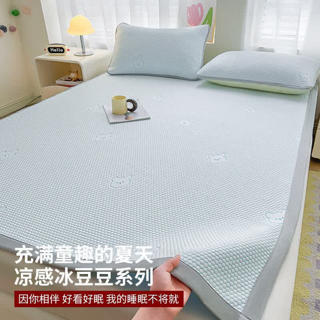无印良品 A类冰豆豆床单夏季凉感冰丝床笠罩宿舍席梦思床盖 冰皮熊-兰 90*200cm
