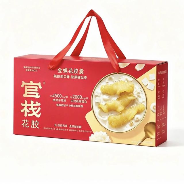 官栈 即食花胶羹4口味 150g*8碗