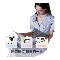 Ubras 流光满印翻领长袖长裤家居服套装 发呆小羊 灰 M