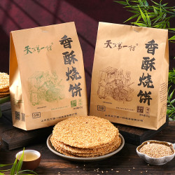天下第一村 周村香酥烧饼芝麻 65gX6袋