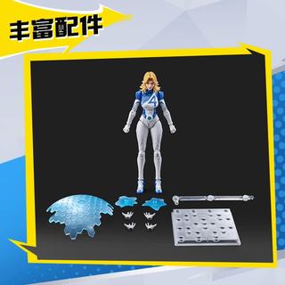 BLOKS 布鲁可积木 漫威争锋系列 81122 超越版 隐形女