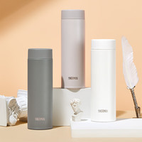 THERMOS 膳魔师 保温杯350ml大容量316钢 TCOQ-350S-EG
