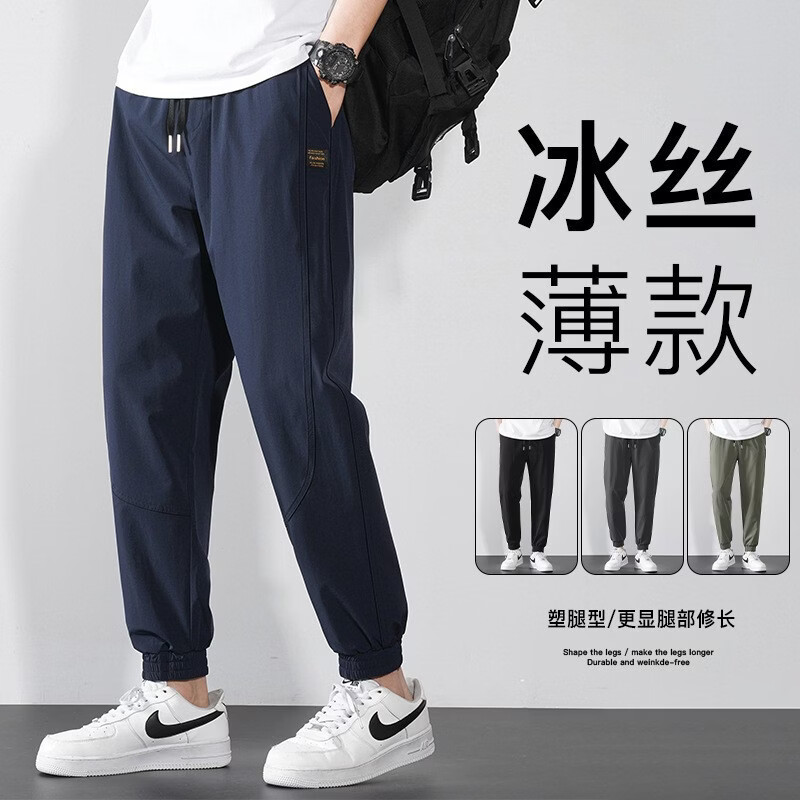 深蓝色