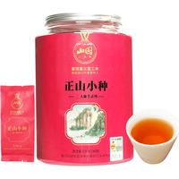 山国工夫茶 正山小种一级红茶 150g罐装