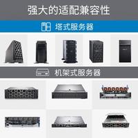 创算 SK HYNIX海力士 DDR5 64GB 5600MHz ECC RDIMM 服务器内存