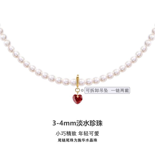 Annaya 珍珠项链天然淡水小米珠爱心吊坠锁骨颈链 3-4mm MNM1404AX-3-650+MPTK1404OR