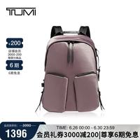 TUMI DEVOE 女士商务旅行双肩包 MEADOW