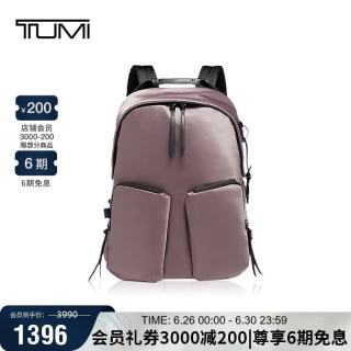TUMI DEVOE 女士商务旅行双肩包 MEADOW