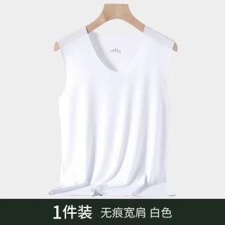 宜而爽 V领 男士背心