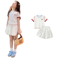 MOONKIDS 女童夏装套装 短袖花苞裙