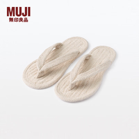 無印良品 MUJI 男女通用 室内拖鞋 JKAB2A6S