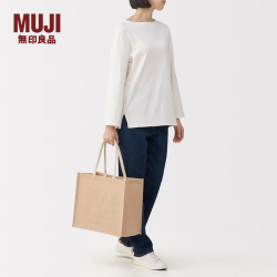 無印良品 MUJI 黄麻简易收叠购物袋A4手提包托特包单肩包包手提袋麻布袋通勤包 长31.5*宽36*高19cm 原色 6S