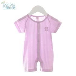 巴厘小猪 婴儿连体衣服夏季薄款男宝宝哈衣纯棉女睡衣夏天短袖 -网纱-紫 59cm
