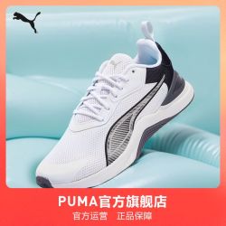 PUMA INFUSION 男女跑步鞋 377893