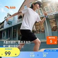 安踏 儿童套装2026夏速干运动套装男童短袖T短裤时尚两件套A72625701
