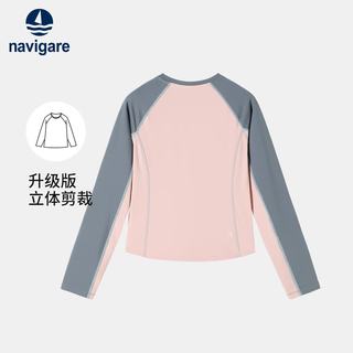 纳维凯尔女童长袖T恤 浅粉 120cm