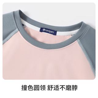 纳维凯尔女童长袖T恤 浅粉 120cm