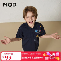 马骑顿(MQD)男童经典学院风基础款休闲简约翻领POLO衫