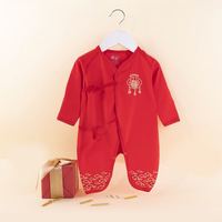 贝贝怡 婴儿满月衣服四季男女宝宝百天抓周礼服中国风周岁连体衣红色爬服 红色（BB1257） 59cm