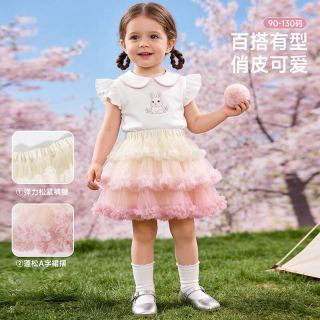贝贝怡 2026夏季新款女童半身裙渐变粉蓬蓬裙女孩甜美公主裙 浅粉 100