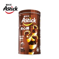 AStick 夹心棒 黑巧克力味 威化饼干 330g
