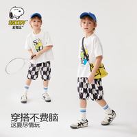 史努比 儿童短袖T恤格纹短裤两件套