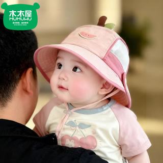 木木屋 婴儿帽子夏季洋气女外出遮阳防晒帽婴幼儿巨好看的宝宝帽子渔夫帽 小苹果-粉色