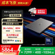 今日必买：荣耀 MagicBook Pro16 2025 笔记本电脑 U5-225H 32G 1T 星辰灰