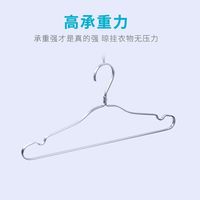 邦先生 铝合金 衣架
