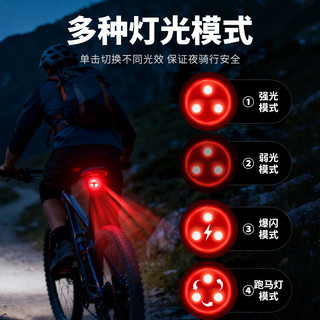 SHENYU 强光警示尾灯 快速拆装 自行车配件