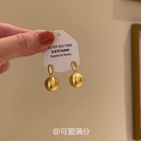 月作 磨砂拉丝金属球耳钉
